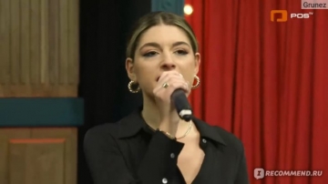 TOP musiqa: Niko's Band