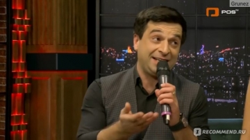 TOP musiqa: Niko's Band